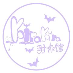 kirakira贩售甜味