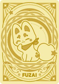 FUZAI