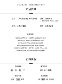 流动的盛宴-资料图