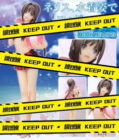 Shining Beach Heroines 妮莉丝·菲林姆-资料图