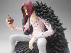 Figuarts ZERO 柯拉松 -资料图