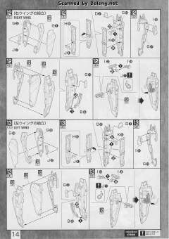 MG MSZ-006 Z高达 Ver 2.0 HD Color-资料图