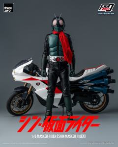 FigZero 假面骑士-资料图