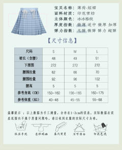 薄荷-资料图
