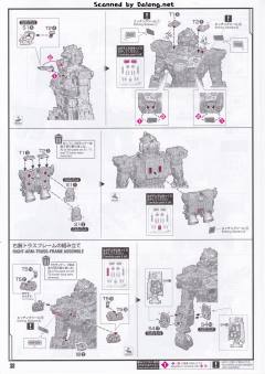 PG UNLEASHED RX-78-2 元祖高达-资料图