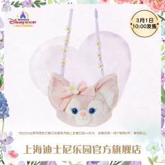 玲娜贝儿-23上迪春日斜挎包