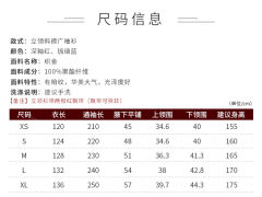 东湖月-资料图