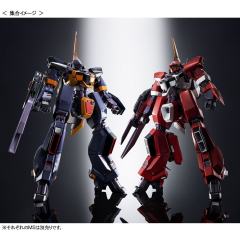 HGUC RMS-154 巴扎姆 A.O.Z RE-BOOT版-资料图