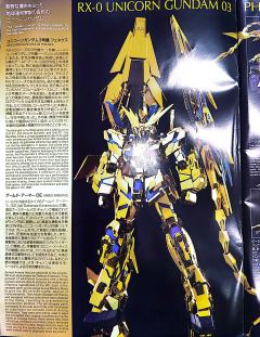 PG RX-0 独角兽高达3号机 菲尼克斯 NT Ver.-资料图