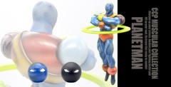 プラネットマン Initial Appearance ver. (Original color)