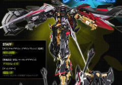 MB MBF-P01-Re2 异端高达金色机 天 蜜纳 天 蜜纳-资料图