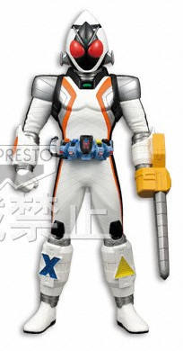 DX Soft Vinyl Figure 假面骑士Fourze 基础状态