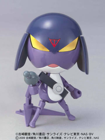 Keroro Gunsou Plamo Collection Garuru中尉