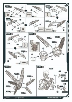 复仇者联盟1/9拼装系列 钢铁侠MK85-资料图