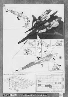 MG MSZ-006 Z高达 Ver 2.0 HD Color-资料图