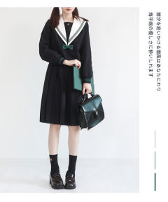 若葉川·水手服-资料图