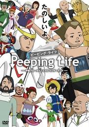 作品百科