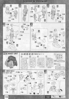 MG RX-178 高达 Mk-II Ver. 2.0 HD 配色-资料图