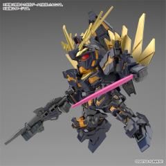 SDCS RX-0 独角兽高达2号机 报丧女妖-资料图