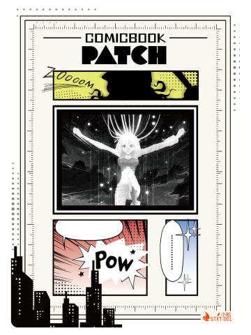 偷星计划-4