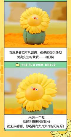 水果对对碰-资料图