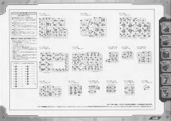 RZ-041 零式长牙狮施耐德 Marking Plus Ver.-资料图