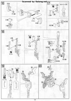 HGUC NZ-666 刹帝利 修复型-资料图