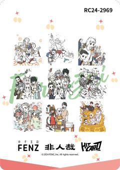 单行本系列2-资料图