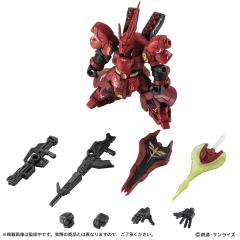 MSE EX 沙扎比 标识追加版-资料图