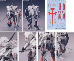 M.H.Series 雷德幻象-资料图