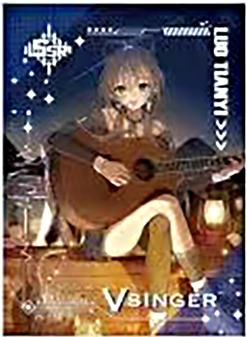 洛天依