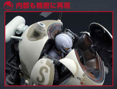 Super Armored Fighting Suit S.A.F.S. Space Type Fireball-资料图