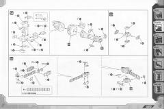 Highend Master Model DPZ-10 暗黑三角龙 Harry Special-资料图