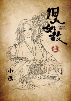 旧人如故-资料图