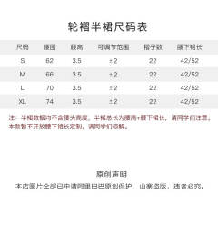珍珠糖·珍珠夜SP·套装-资料图