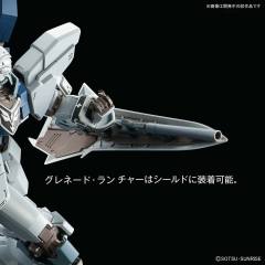 MG MSN-06S 新安洲·原石 NT Ver.-资料图