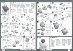 MG Figurerise 假面骑士DoubleLunaTrigger-资料图