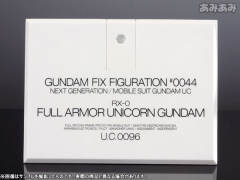 GFF Next Generation RX-0 全装甲独角兽高达-资料图
