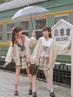 香囊-资料图
