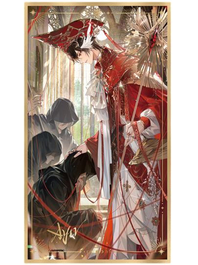 时空中的绘旅人-2