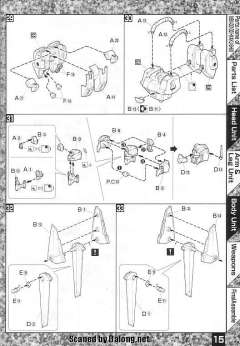 MG MSN-00100 百式-资料图