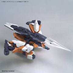 HGBD:R PFF-X7Ⅱ/S6 土星六式高达用装甲组件-资料图