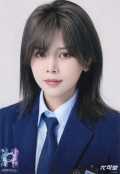尤可莹 阿尔法之芯主题生写 ver.B