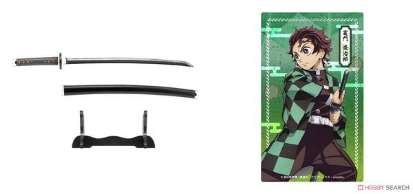 Kimetsu no Yaiba Nichirintou Collection 灶门炭治郎
