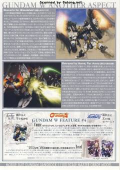 MG XXXG-01SR 沙漠高达 EW ver.-资料图