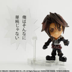 Trading Arts Kai mini 斯考尔·里昂哈特-资料图