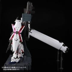 PG 独角兽高达用全武装-资料图