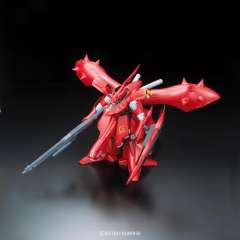 RE/100 MSN-04-2夜莺-资料图