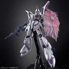 RE/100 XM-07 维基纳·基纳 Extra Finish-资料图
