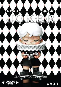 JOKER Silent film-资料图